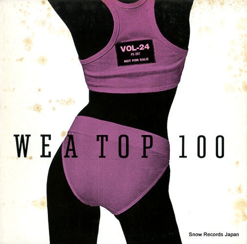 V/A wea top 100 vol.24 PS-267