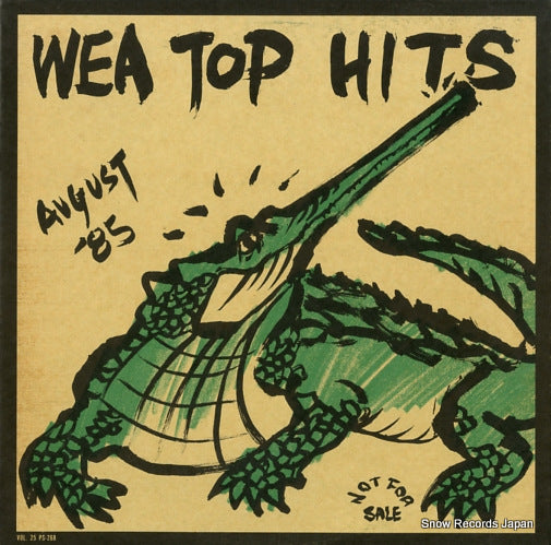 V/A wea top hits august '85 vol.25 PS-268