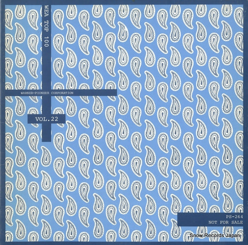 V/A wea top 100 vol.22 PS-264