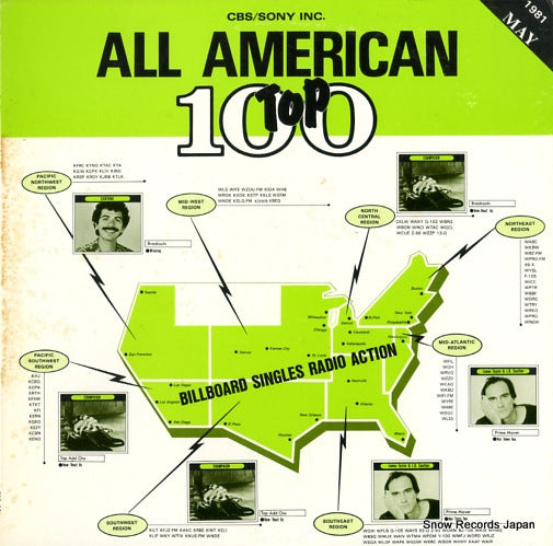 V/A all american top 100 vol.34 may 1981 XAAP90022