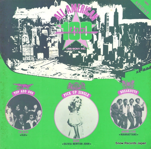 V/A all american top 100 vol.26 august 1980 XAAP90014