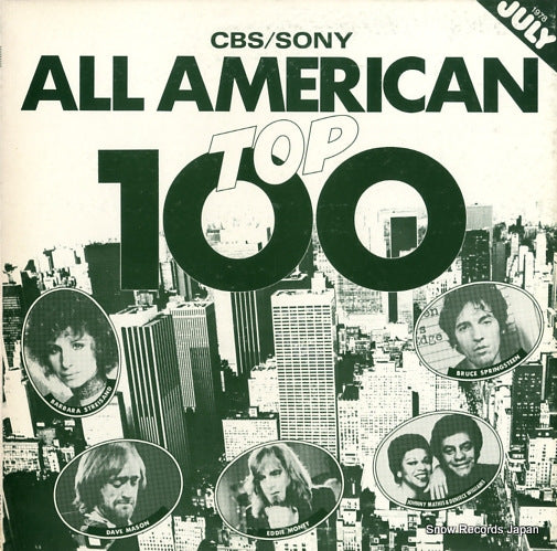 V/A all american top 100 july 1978 YAPC96