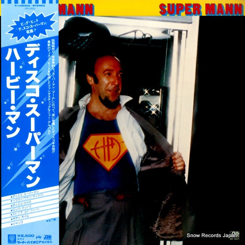 MANN, HERBIE super mann P-10640A
