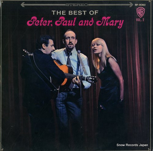 PETER, PAUL AND MARY the best of peter, paul and mary vol.2 BP.8060