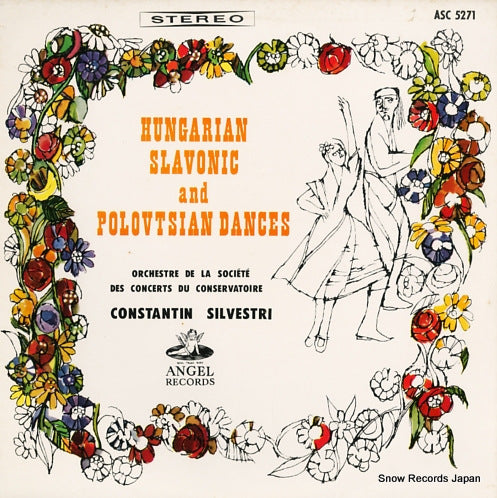SILVESTRI, CONSTANTIN hungarian slavonic and polovtsian dances ASC5271