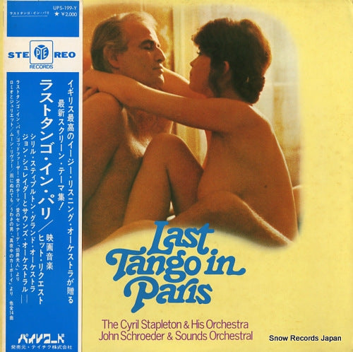 STAPLETON, CYRIL last in tango paris UPS-199-Y
