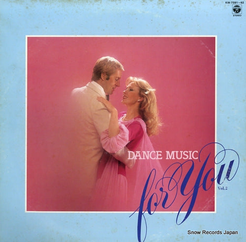 V/A dance music for you vol.2 KW-7391