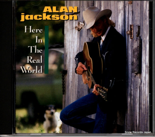 JACKSON, ALAN here in the real world ARCD-8623