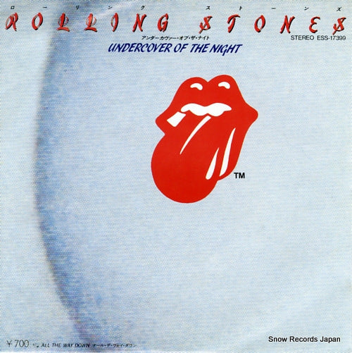 ROLLING STONES, THE undercover of the night ESS-17399
