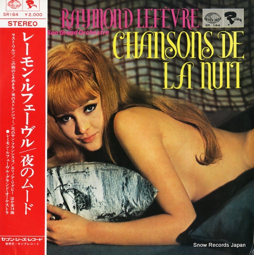 LEFEVRE, RAYMOND chansons de la nuit SR164