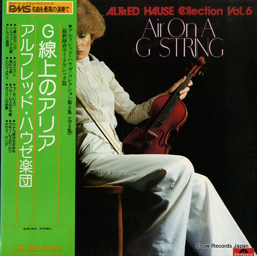 HAUSE, ALFRED air on a g string / alfred hause collection vol.6 MP3025