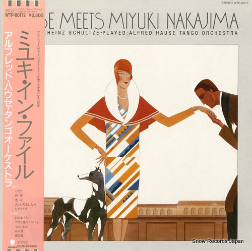 HAUSE, ALFRED, TANGO ORCHESTRA hause meets miyuki nakajima WTP-80172