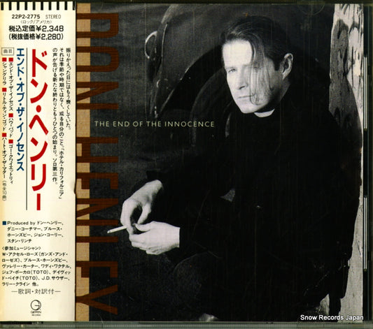 HENLEY, DON the end of the innocence 22P2-2775