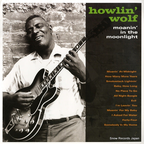 WOLF, HOWLIN' moanin' in the moonlight CATLP154