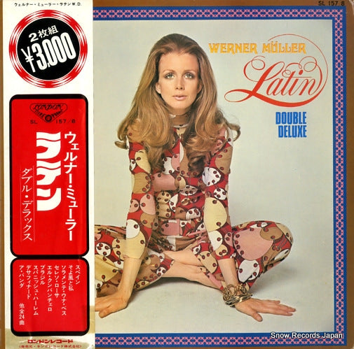 MULLER, WERNER latin double deluxe SL157