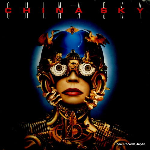 CHINA SKY china sky FZ44088