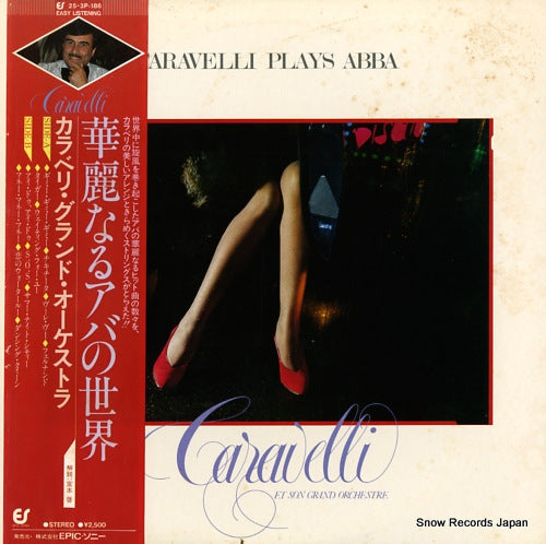CARAVELLI caravelli plays abba 25-3P-186