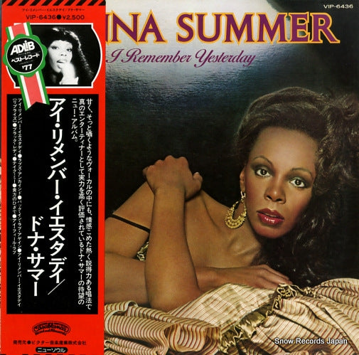 SUMMER, DONNA i remember yesterday VIP-6436