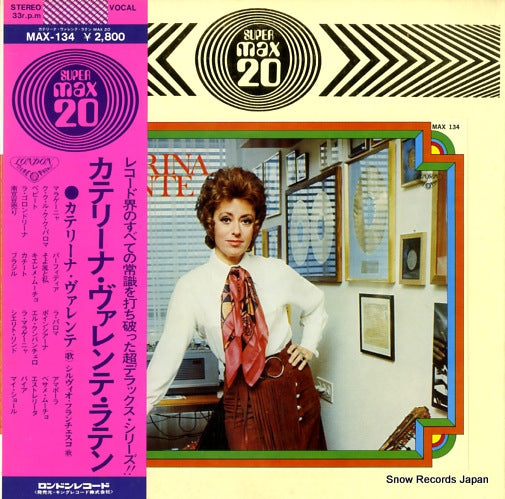 VALENTE, CATERINA caterina valente latin max 20 MAX134
