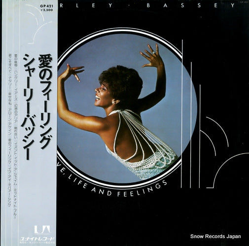 BASSEY, SHIRLEY love, life and feelings GP-421