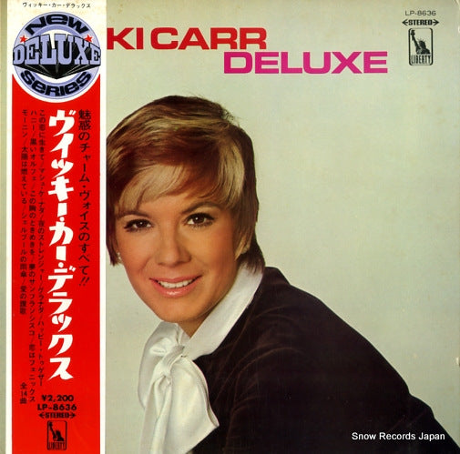 CARR, VIKKI deluxe LP-8636