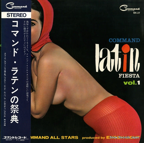 COMMAND ALL STARS command latin fiesta vol.1 SH-37