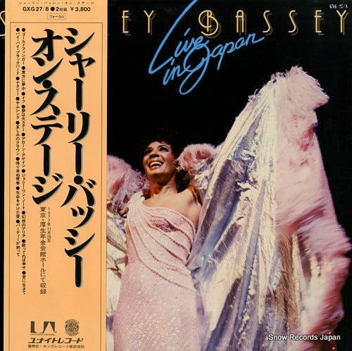 BASSEY, SHIRLEY live in japan '77 GXG27