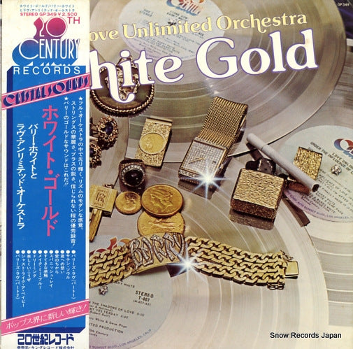 LOVE UNLIMITED ORCHESTRA, THE white gold GP-349