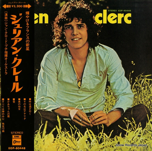 CLERC, JULIEN julien clerc EOP-80448