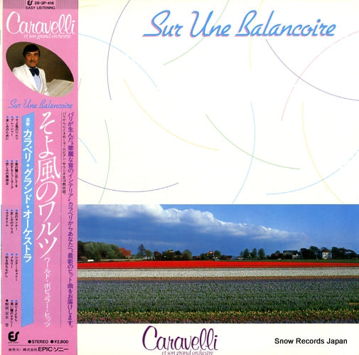 CARAVELLI sur une balancoire 28.3P-416