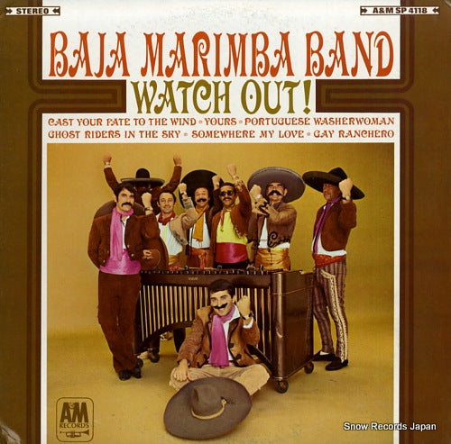 BAJA MARIMBA BAND watch out! SP-4118