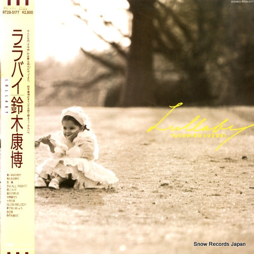 SUZUKI, YASUHIRO lullaby RT28-5177