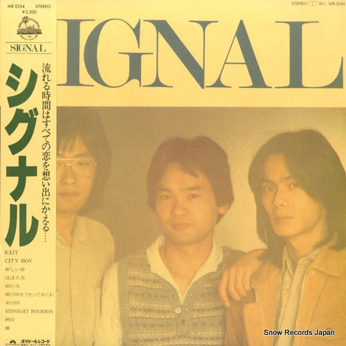 SIGNAL signal MR3234