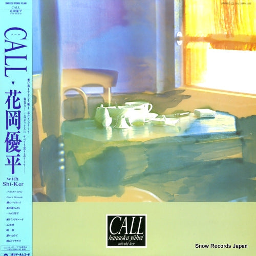 HANAOKA, YUHEI call 28MX1232