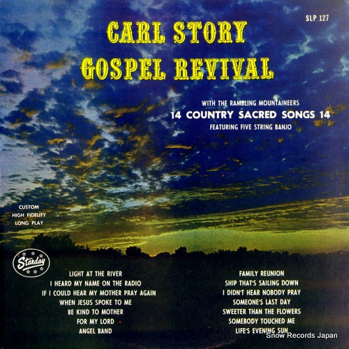 STORY, CARL gospel revival SLP127