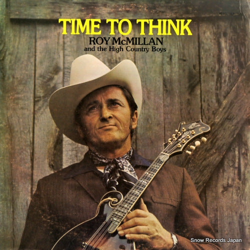 MCMILLAN, ROY time to think SLP-1540