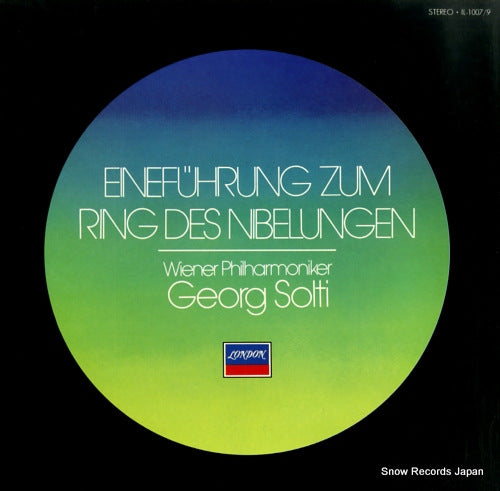 SOLTI, GEORG einfuhrung zum ring des nibelungen IL-1007