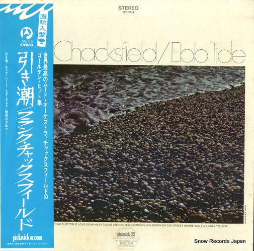 CHACKSFIELD, FRANK ebb tide SPC-3231/OPS-113