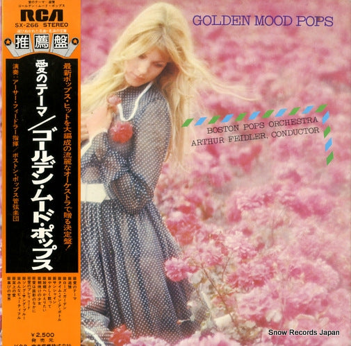 FEIDLER, ARTHUR golden mood pops SX-266