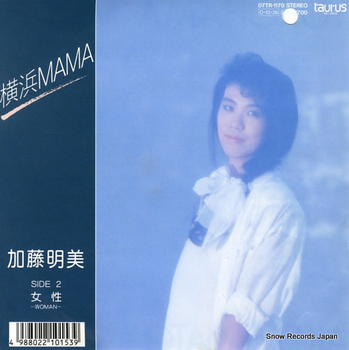KATO, AKEMI yokohama mama 07TR-1170
