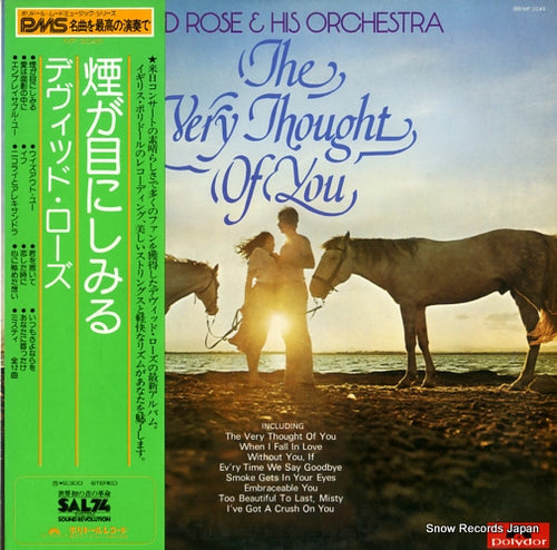 ROSE, DAVID the very thought of you MP3049