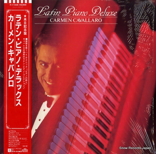 CAVALLARO, CARMEN latin piano deluxe P-11535