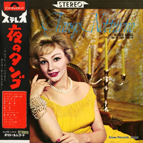 HAUSE, ALFRED tango notturno SLPM-1050