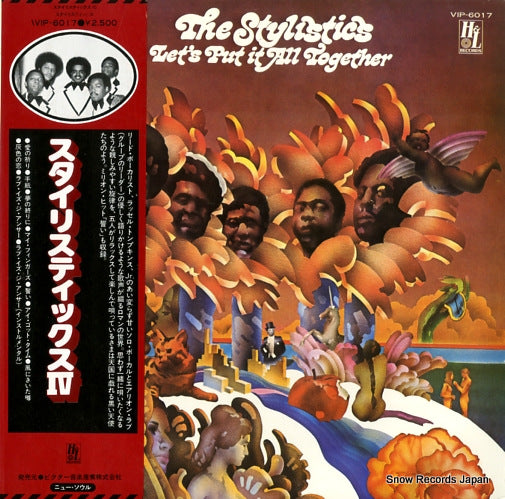 STYLISTICS, THE let's put it all together VIP-6017