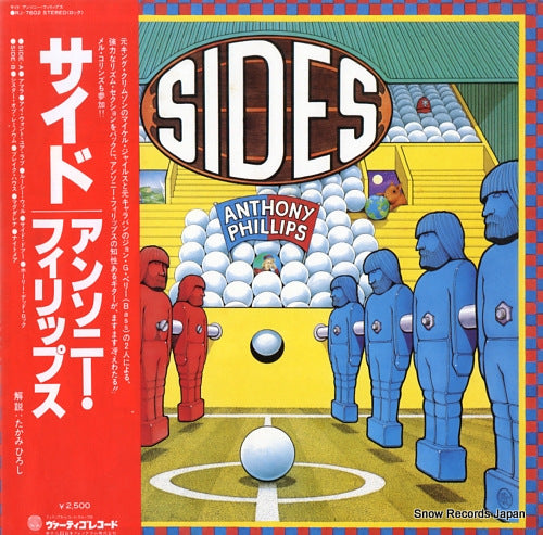 PHILLIPS, ANTHONY sides RJ-7602