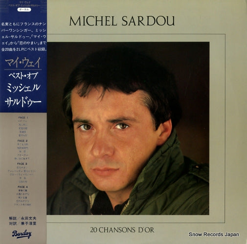 SARDOU, MICHEL 20 chansons d'or L38B1103