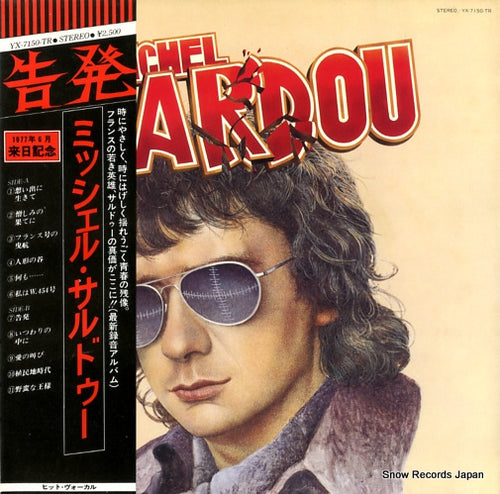 SARDOU, MICHEL j'accuse YX-7150-TR