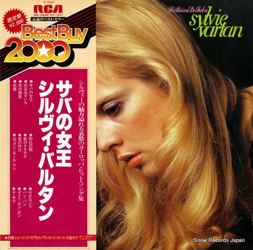 VARTAN, SYLVIE la reine de saba RPL-3509