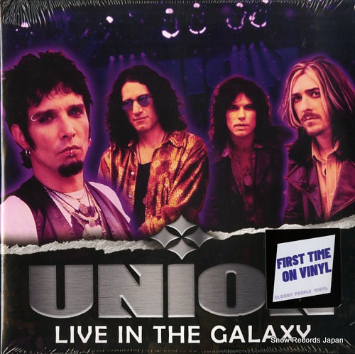 UNION live in the galaxy DEKO1089-1