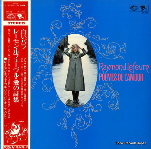 LEFEVRE, RAYMOND poemes de l'amour SR638